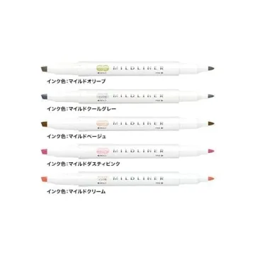 Zebra Mildliner Pastel Markers for Creative Journaling