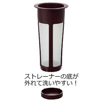 Hario Mizudashi Cold Brew Coffee Maker - 1000ml Japanese Design
