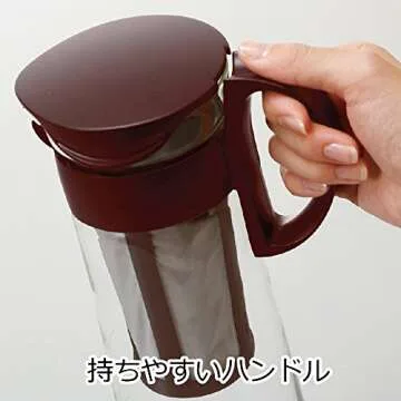 Hario Mizudashi Cold Brew Coffee Maker | 1000ml Brown