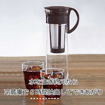 Hario Mizudashi Cold Brew Coffee Maker | 1000ml Brown