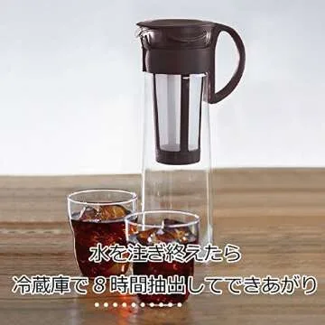 Hario Mizudashi Cold Brew Coffee Maker | 1000ml Brown