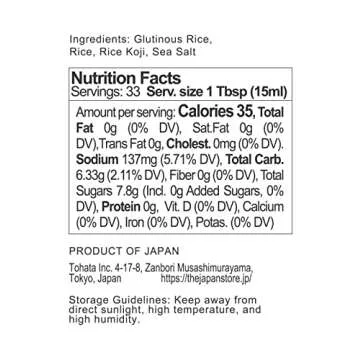 Kawashimaya Mirin Cooking Wine - Authentic Japanese Sweet Rice Seasoning, 16.9 fl oz