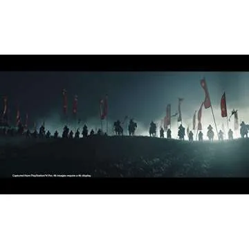 Ghost of Tsushima Adventure on PlayStation 4