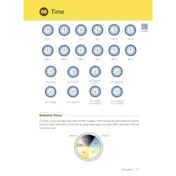 Korean Grammar in Use - Beginning