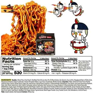 [New] Samyang Ramen/Spicy Chicken Roasted Noodles, 4.93 Ounce (Pack of 5)