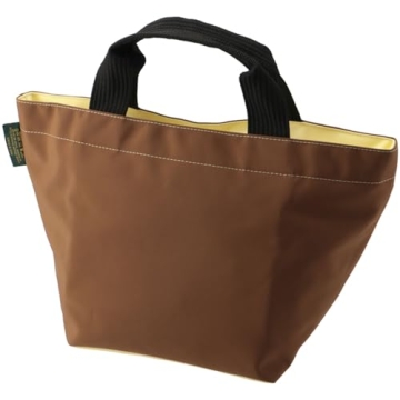 HERVE CHAPELIER Cognac Paille Casual Bag Stylish Functional