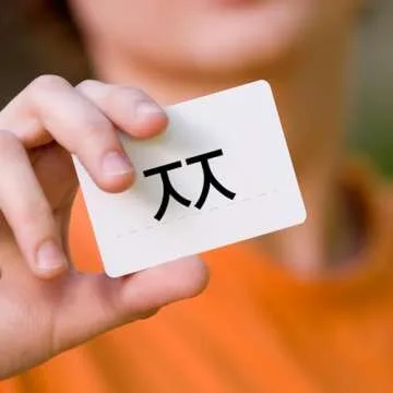 CARDDIA Korean Alphabet Flashcards for Language Learning