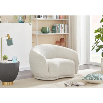Modern Boucle Accent Chair Cream Rounded Back Contemporary
