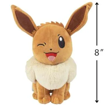 Pokemon 8" Eevee & Pikachu Plush 2-Pack for Kids