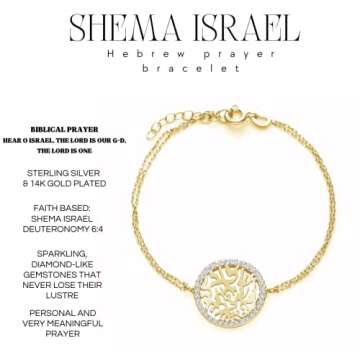 Rose Gold Shema Israel Hebrew Blessing Bracelet with Sparkling Gemstones