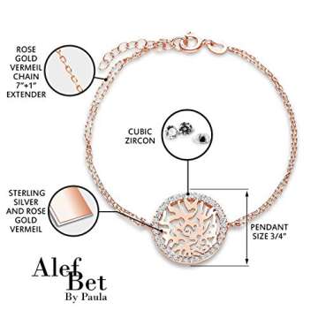 Rose Gold Shema Israel Hebrew Blessing Bracelet with Sparkling Gemstones