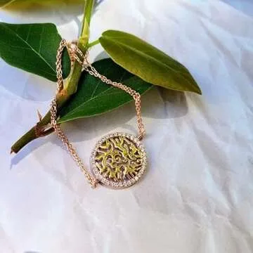 Rose Gold Shema Israel Hebrew Blessing Bracelet with Sparkling Gemstones