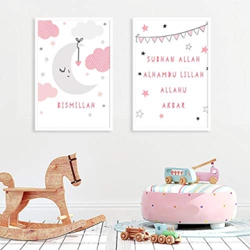 Sweet Pink Islamic Nursery Decor Canvas Art Engaging Gift