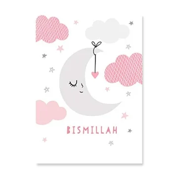 Sweet Pink Islamic Nursery Decor Canvas Art Engaging Gift