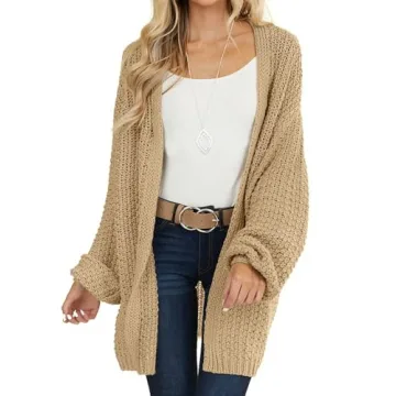 MEROKEETY Women's 2024 Fall Open Front Chunky Knit Sweater Oversized Lantern Sleeve Cardigan Outwear