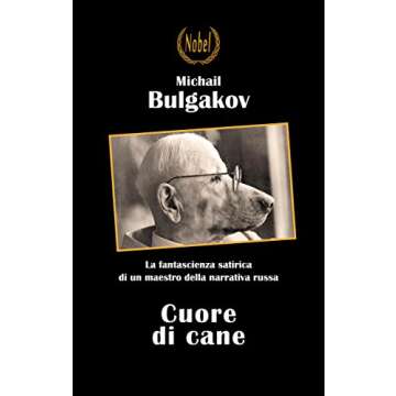 Cuore di cane (Libri da premio) (Italian Edition)