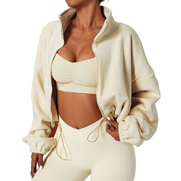 QINSEN Women's Polar Fleece Bomber Jacket | Cozy Full Zip Stand Collar Outwear - Beige L