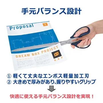 PLUS® Extra Long Scissors - Sharp Durable Everyday Tool