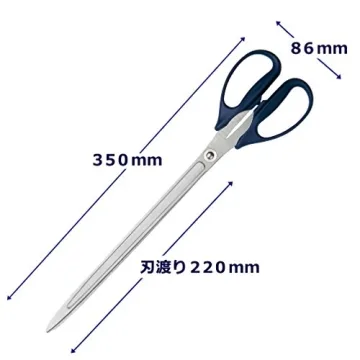 PLUS® Extra Long Scissors - Sharp Durable Everyday Tool