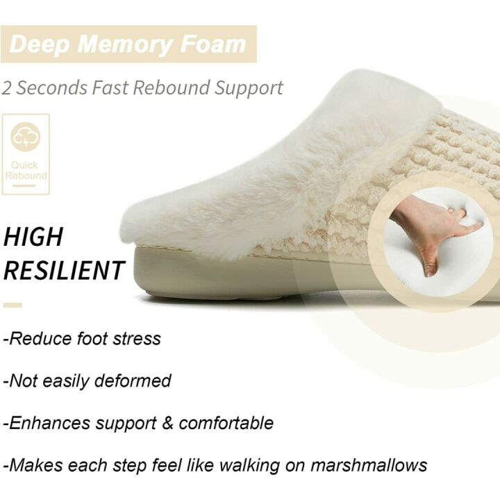Cozy Women's Memory Foam Slippers for Comfort
