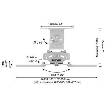 QualGear PRB-717-Wht Ceiling Mount Projector Accessory
