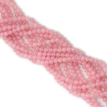 CHEAVIAN 60PCS Natural Rose Quartz Beads for Jewelry Making