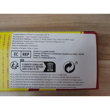 TONMA JP Pruning Shears - Premium Garden Scissors