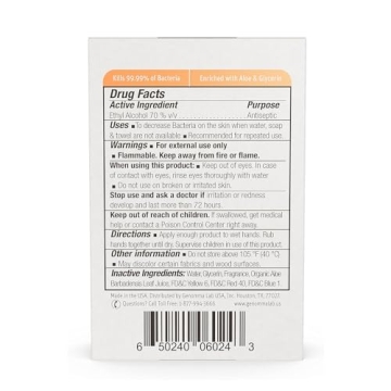 Ellipse Coconut Hand Sanitizer Spray - Effective & Portable