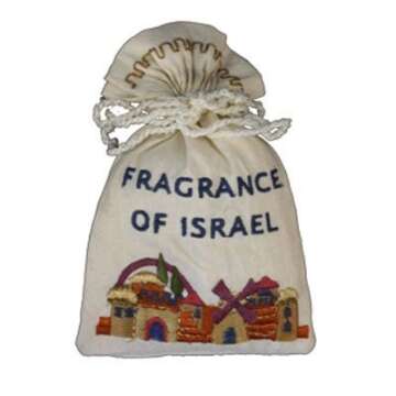 Embroidered Havdalah Besamim Spice Bag and Cloves - Jerusalem Fragrance - by Yair Emanuel (BBE-1)