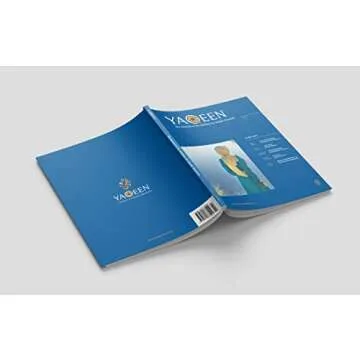 Yaqeen Institute for Islamic Research Journal Vol. 1 No. 2