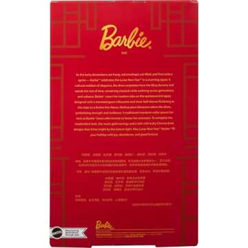 Barbie Lunar New Year Doll Wearing Qipao Dress with Plum Blossom Prints & Golden Accessories, Signature Collection
