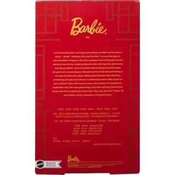 Barbie Lunar New Year Doll Wearing Qipao Dress with Plum Blossom Prints & Golden Accessories, Signature Collection