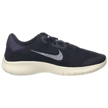 NIKE Women's Tanjun Running Shoes - Comfort Meets Style