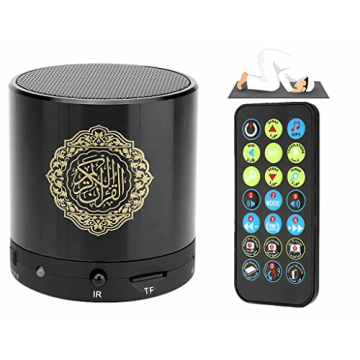 Ramadan Portable Digital Quran Speaker with Remote Control, 18 Reciters, MP3 Player, FM Radio, 15 Tr...