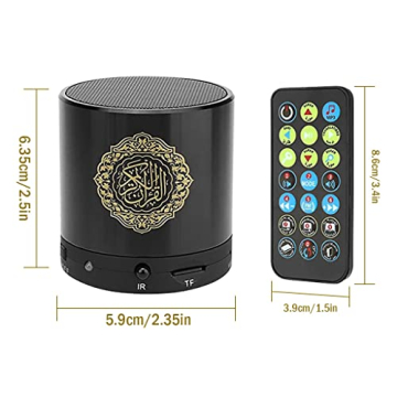 Portable Digital Quran Speaker with Remote Control for Everyone