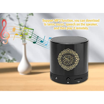 Portable Digital Quran Speaker with Remote Control for Everyone