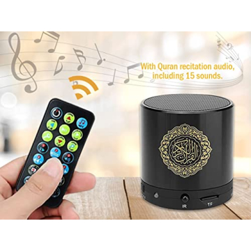 Portable Digital Quran Speaker with Remote Control for Everyone