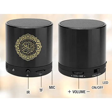 Portable Digital Quran Speaker with Remote Control for Everyone