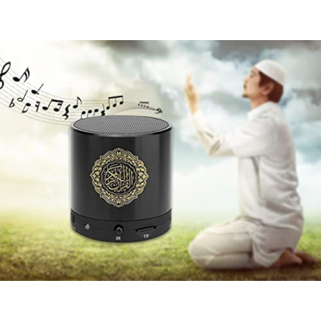 Portable Digital Quran Speaker with Remote Control for Everyone