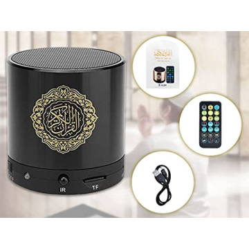 Portable Digital Quran Speaker with Remote Control for Everyone