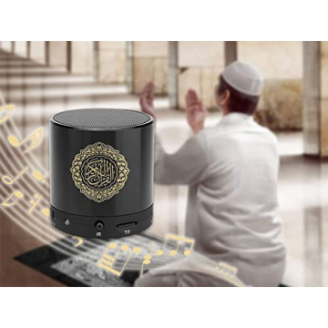 Portable Digital Quran Speaker with Remote Control for Everyone