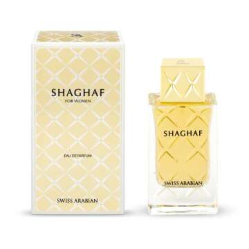 Swiss Arabian Shaghaf (Feminine) - Luxury Products From Dubai - Long Lasting Personal EDP Spray Frag...
