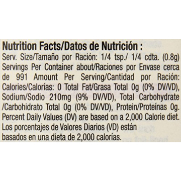 McCormick Coarse Grind Garlic Salt with Parsley, 28 oz