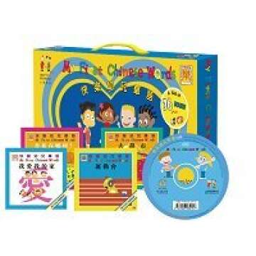 My First Chinese Words Set (36 Books + Audio CD), Traditional Chinese