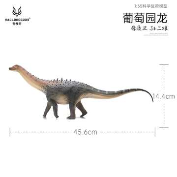 WLNTDOLA Ampelosaurus Dinosaur Model - Realistic PVC Figurine