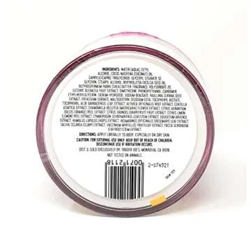 Trader Joe's Brazil Nut Body Butter Made With Acai and Guarana Extracts Net Wt. 8 Oz (227g) - Pack of 1