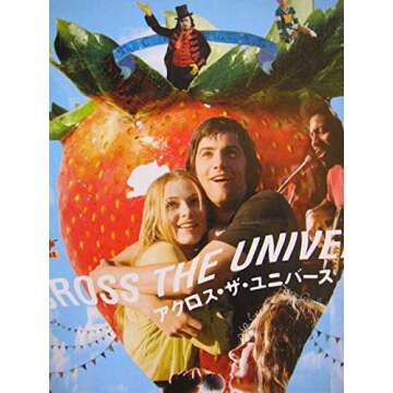 Across The Universe (Japanese) Poster (11" x 17")