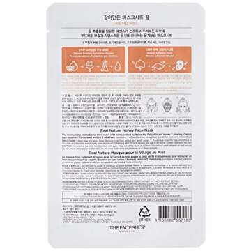 THE FACE SHOP Real Nature Face Mask | Contains Honey That Provides Extra Glow & Helps Regain Skin’...