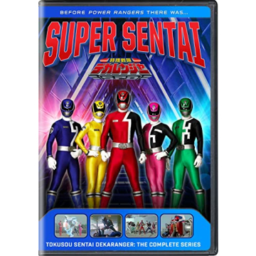 Super Sentai: Tokusou Sentai Dekaranger - The Complete Series [DVD]