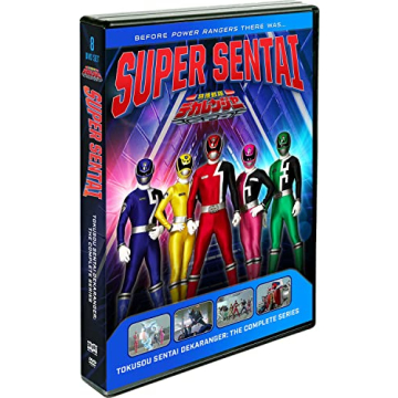 Super Sentai: Tokusou Sentai Dekaranger Complete Series DVD Collection